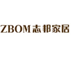 志邦全屋定制
