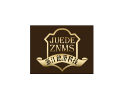 德爵智能锁