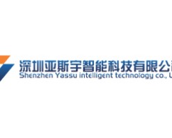 亚斯宇智能锁