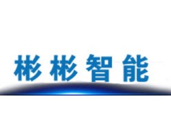 彬彬智能锁