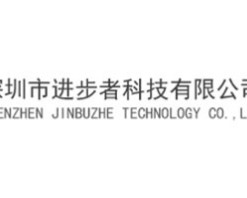 进步者智能锁