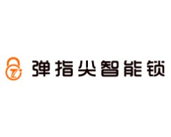 弹指尖智能锁