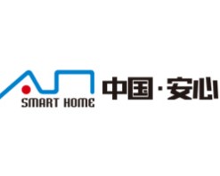 安心智能家居