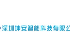 坤安智能锁