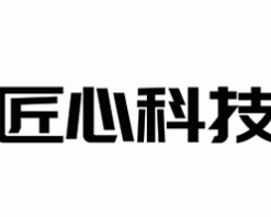 匠心智能锁
