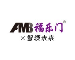 福乐门智能锁