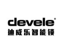 迪威乐智能锁
