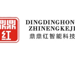 鼎鼎红智能锁