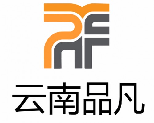 品凡通讯
