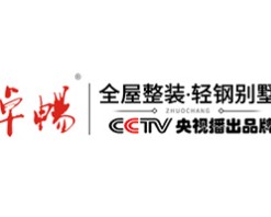 卓畅集成墙板