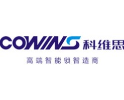 科维思智能锁