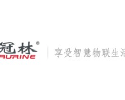 冠林智能家居