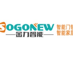 金力智能锁