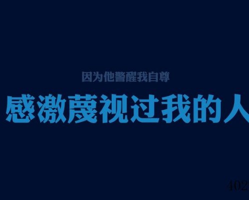 GoodReads官网