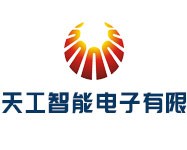 智能天工