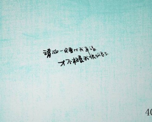 将军令官网