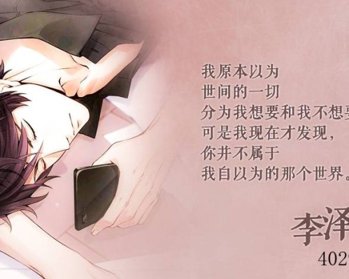 INA轴承官网