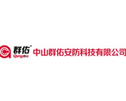 群佑智能锁