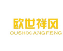 欧世祥风智能锁
