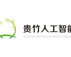 贵竹智能家居