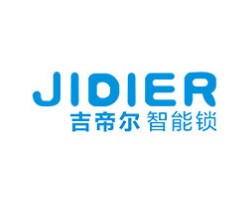 吉帝尔智能锁