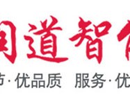 润道智能家居