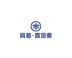 宾格智能锁