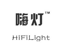 嗨灯智能照明