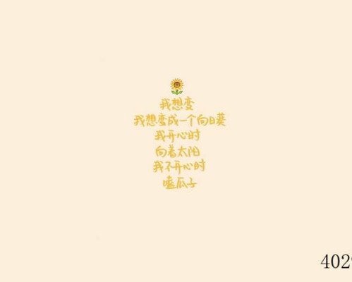 Karen Murrell官网