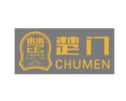 楚门智能门