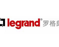 罗格朗智能家居