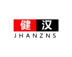 健汉智能锁