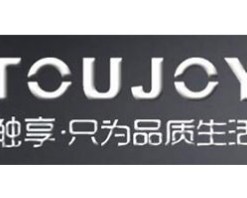 触享智能家居