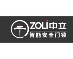 中立智能锁