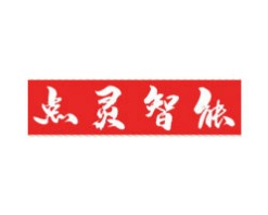 点灵智能照明