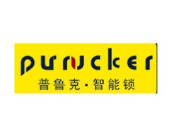 普鲁克智能锁