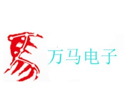 万马