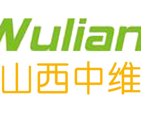 中维智能家居