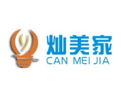 灿美家智能灯