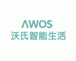 沃氏智能家居