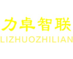 力卓智能锁