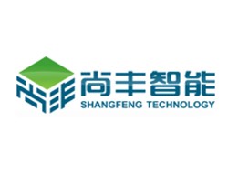 尚丰智能科技