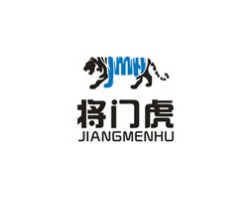 将门虎智能锁