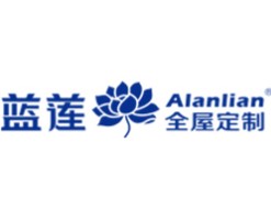 蓝莲全屋定制