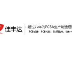 佳丰达智能家居