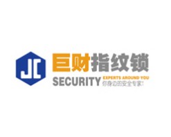 巨财智能锁