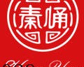 西安市糖酒集团有限公司