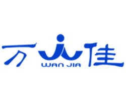 万佳