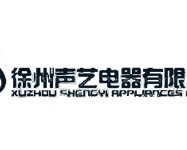 声艺智能影音