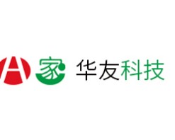 华友智能家居